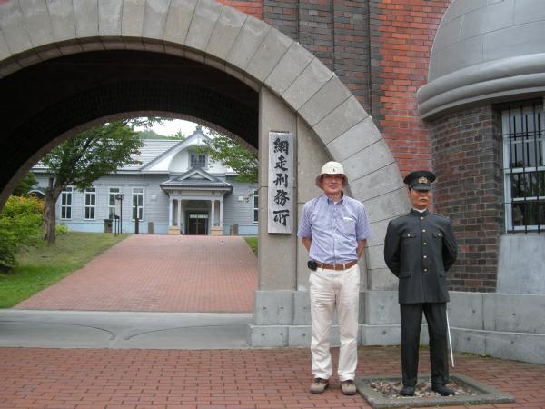 �ԑ��Y����