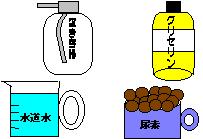 �X�e�b�v1�}�G