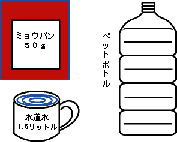 �X�e�b�v1�}�G