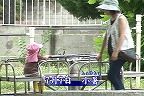 ����T���l�[��