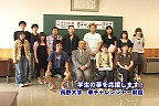 ����T���l�[��