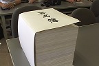 ����T���l�[��