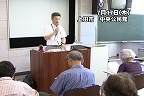 ����T���l�[��