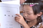 ����T���l�[��