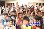 ����T���l�[��