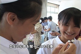 ����T���l�[��