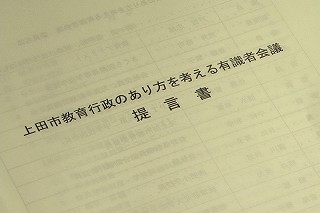 ����T���l�[��