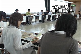 Tl[