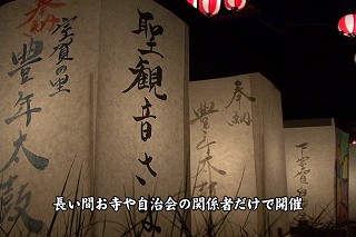 Tl[