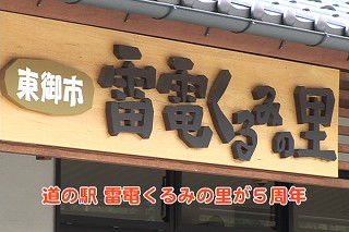 Tl[