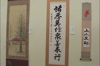 Tl[