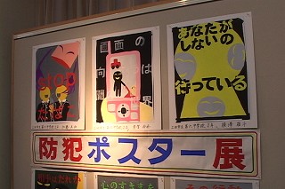 Tl[