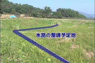 Tl[