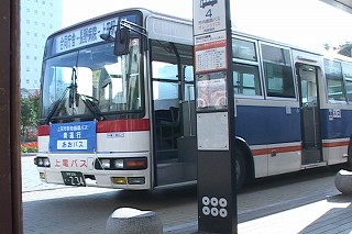 Tl[