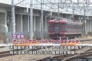 Tl[