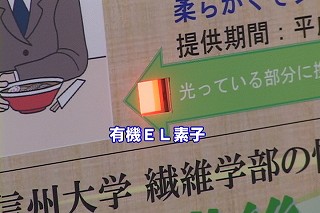 Tl[