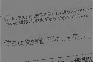 Tl[