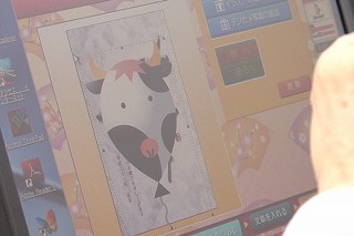 Tl[
