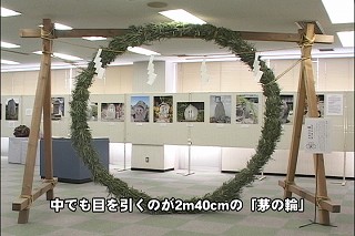 Tl[
