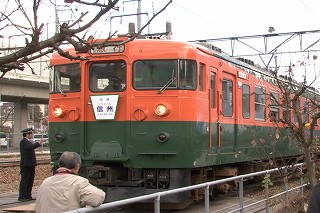 Tl[
