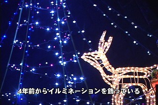 Tl[