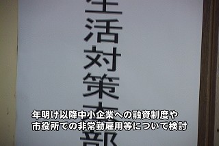 Tl[