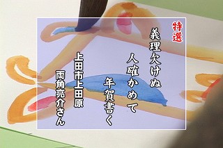 Tl[