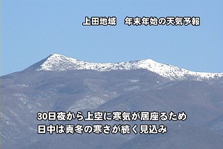 Tl[