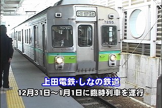Tl[