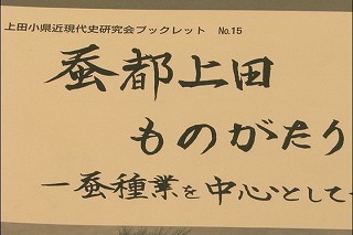 Tl[