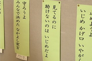 Tl[