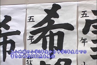 Tl[