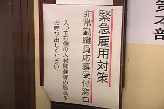 Tl[