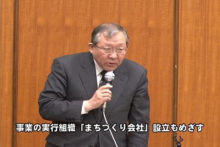 Tl[