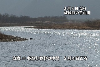 Tl[