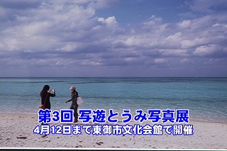 Tl[