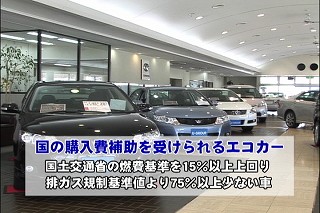 Tl[