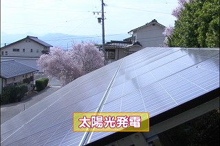 Tl[