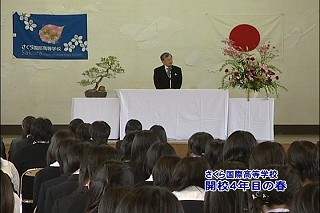 Tl[