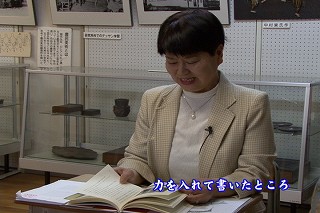 Tl[