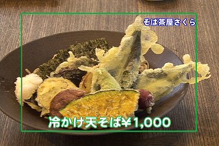 炵̃~j