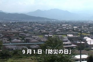 ����T���l�[��