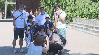 ����T���l�[��