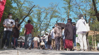 ����T���l�[��