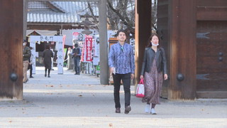 ����T���l�[��