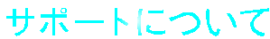 T|[gɂ