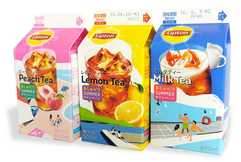 Lipton