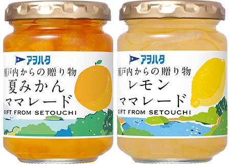 SETOUCHI