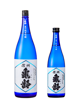 夏の純吟　ひとごこち