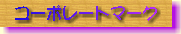 R[|[g}[N